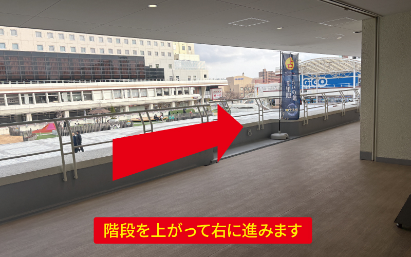 道案内画像