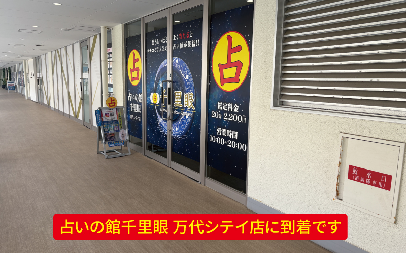 道案内画像