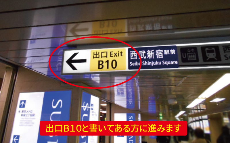 道案内画像