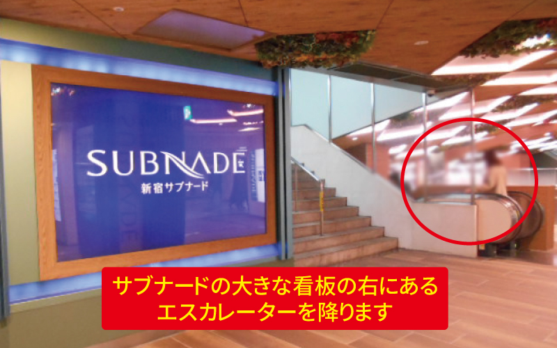 道案内画像