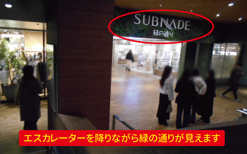 道案内画像