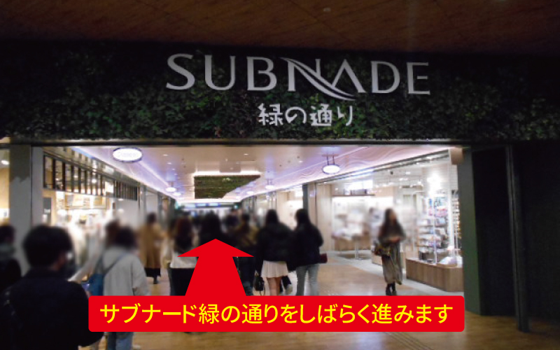 道案内画像