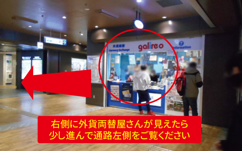 道案内画像