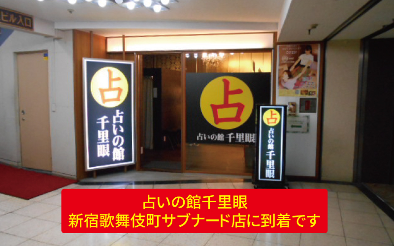 道案内画像