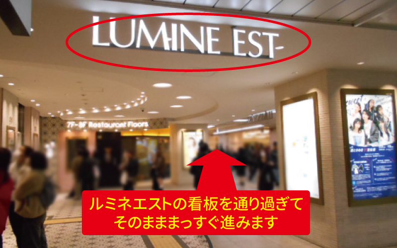 道案内画像