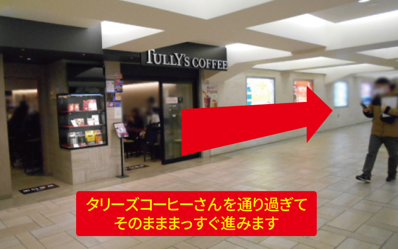 道案内画像
