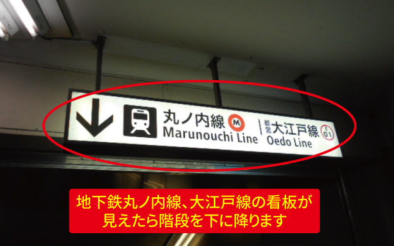 道案内画像
