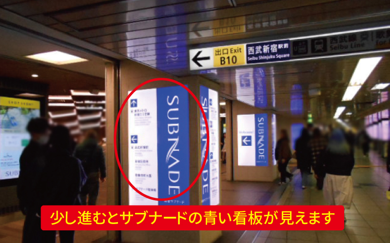 道案内画像