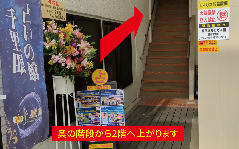 道案内画像